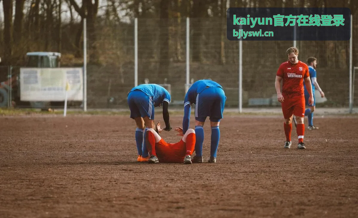kaiyun官方在线登录常见问题排查说明配图